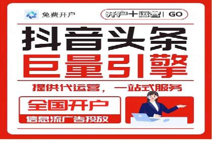 百度推广优化技巧：案例解读广告投放